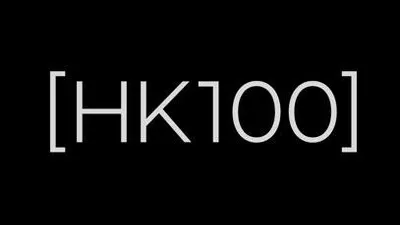 HK100